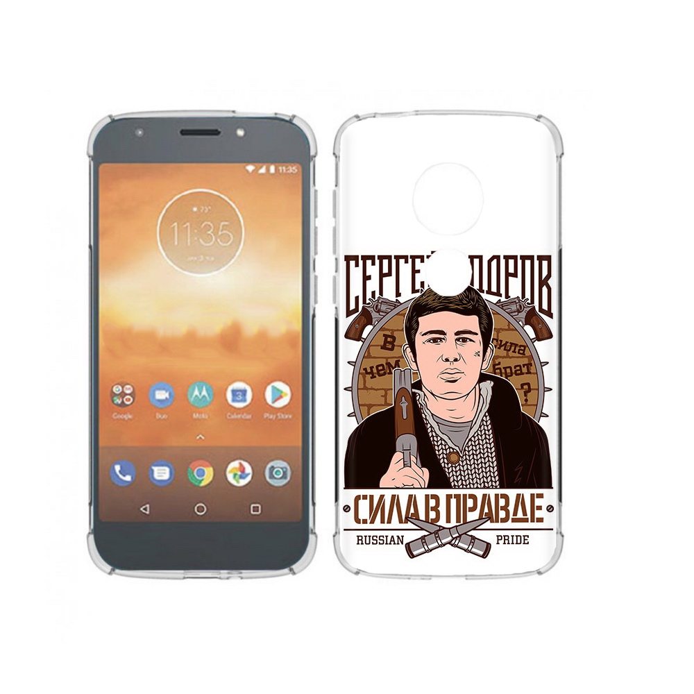 

Чехол MyPads Tocco для Motorola Moto E5 Play Сергей Бодров (PT227065.372.155), Прозрачный, Tocco