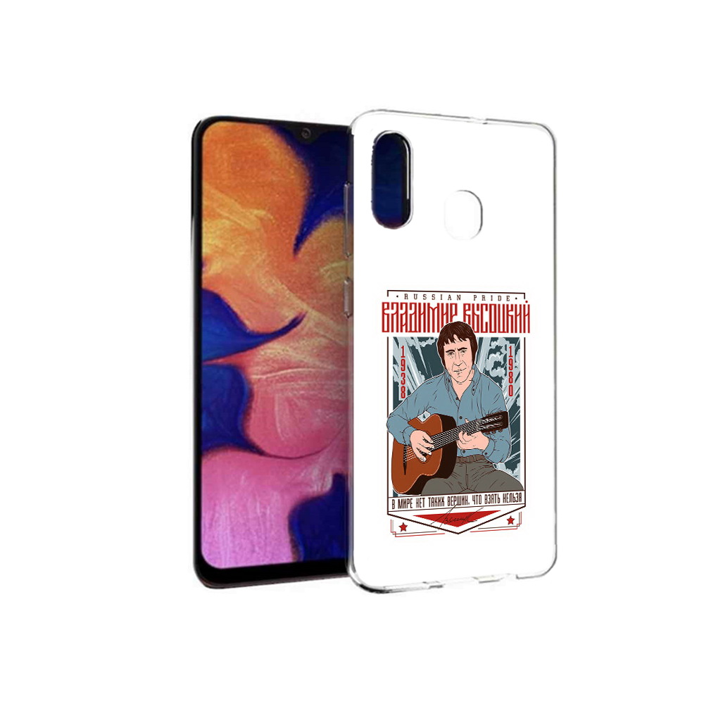 

Чехол MyPads Tocco для Samsung Galaxy A30 Владимир Высоцкий (PT126700.499.46), Прозрачный, Tocco