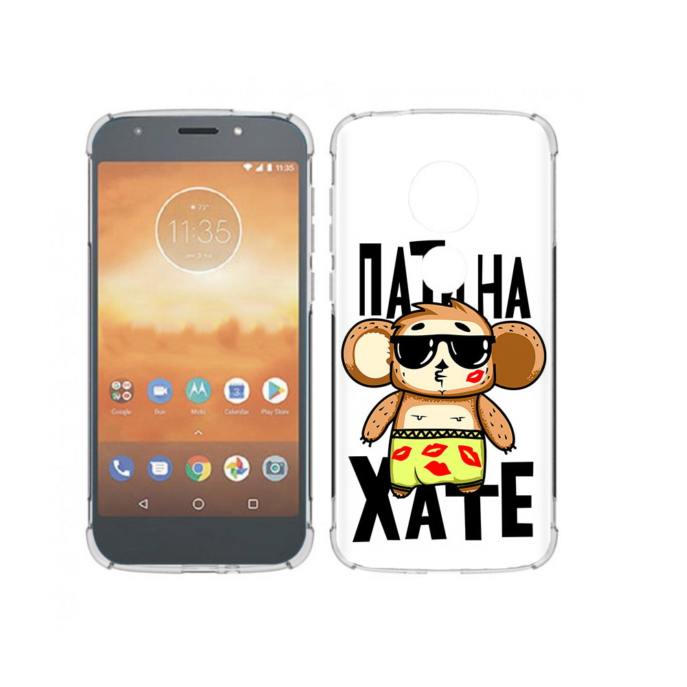 

Чехол MyPads Tocco для Motorola Moto E5 Play Пати на Хате (PT227065.372.132), Прозрачный, Tocco