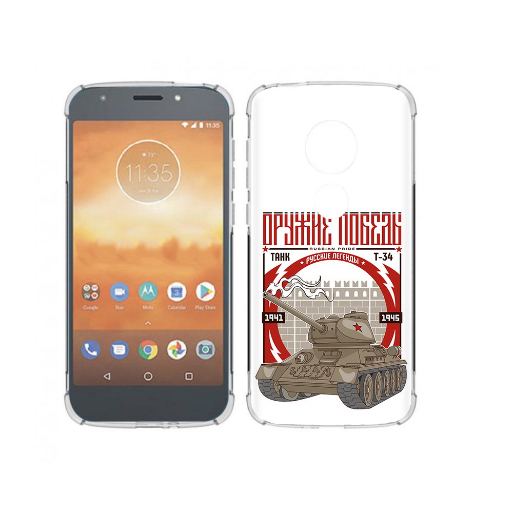 

Чехол MyPads Tocco для Motorola Moto E5 Play Оружие победы (PT227065.372.127), Прозрачный, Tocco