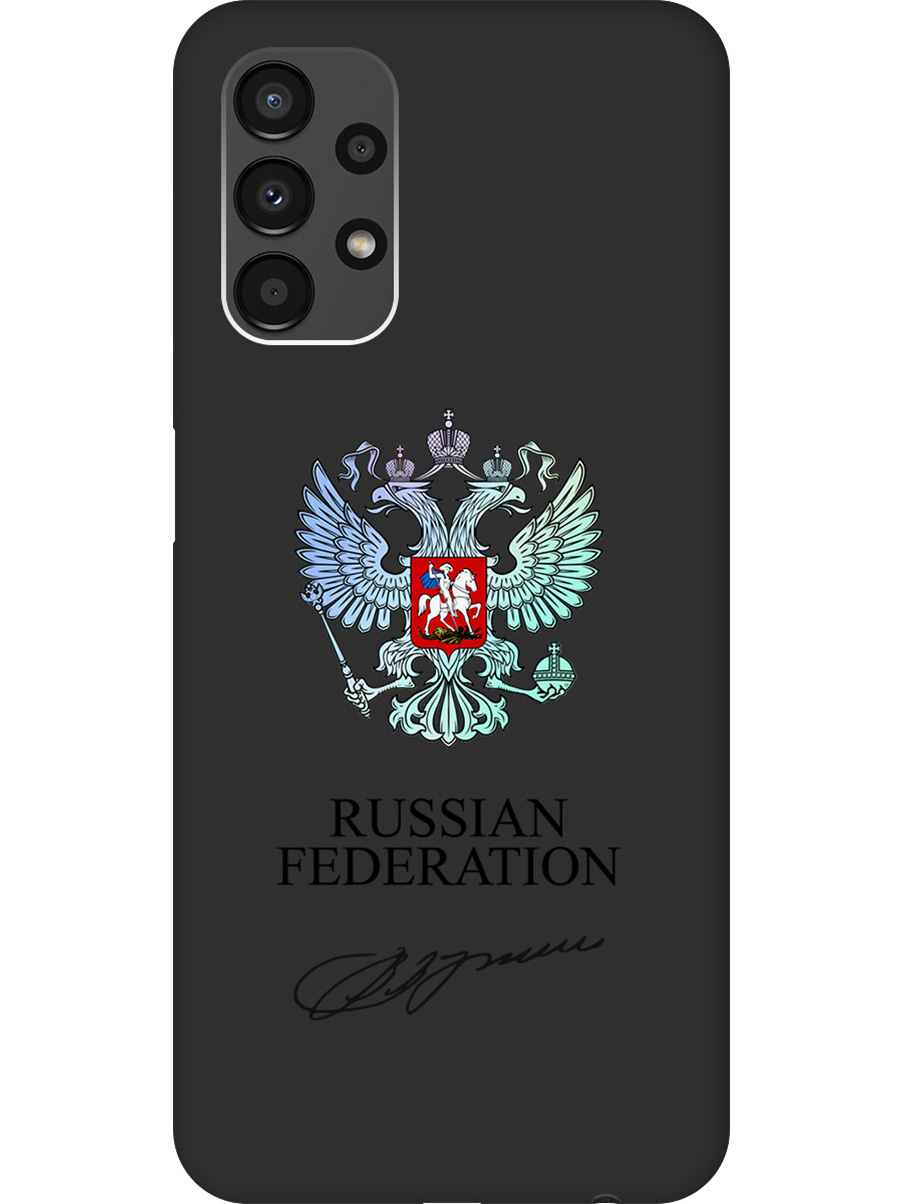 

Силиконовый чехол на Samsung Galaxy A13 4G с принтом "Российская Федерация" матовый черный, Черный;серебристый, 740132781