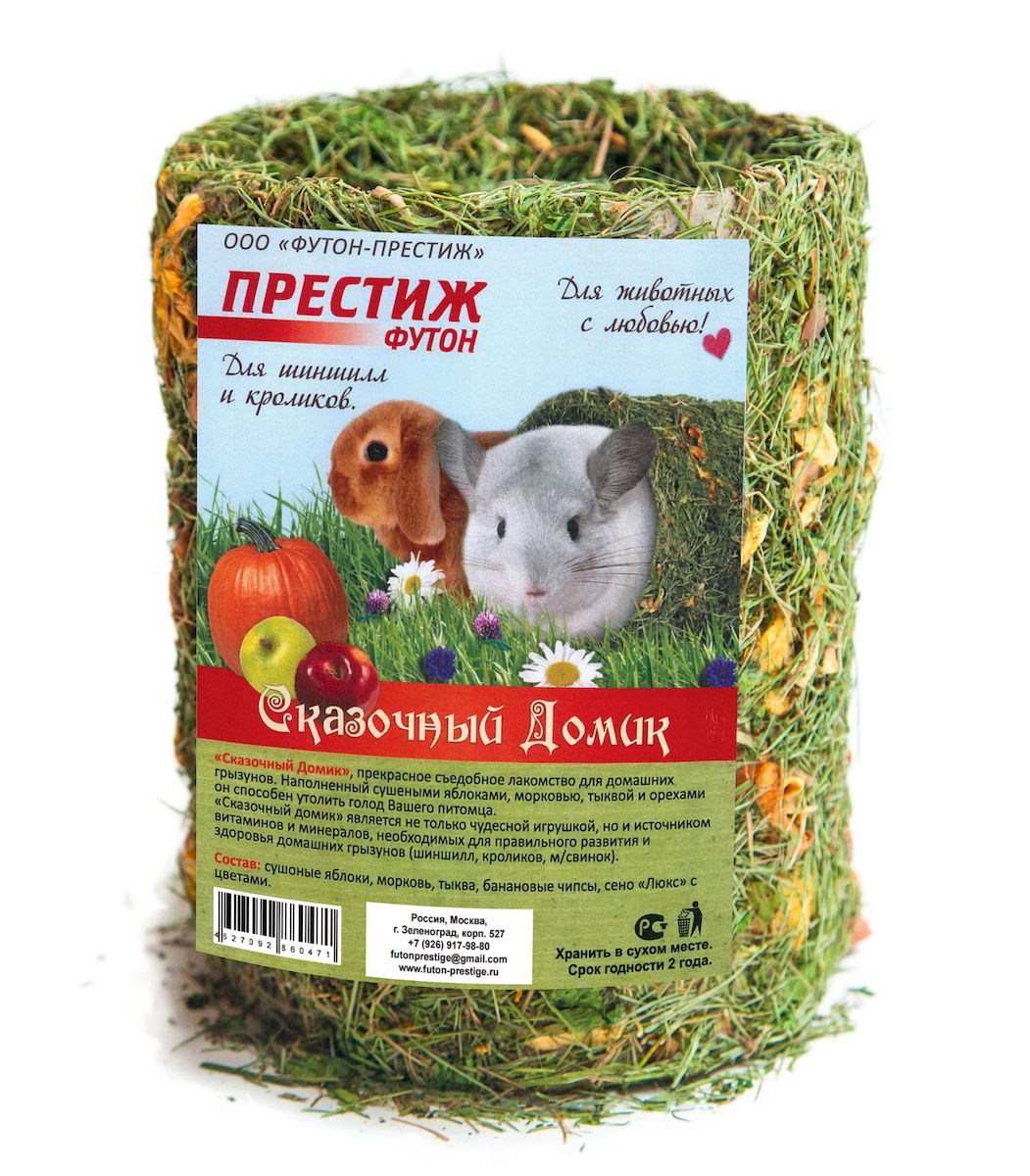 

Лакомство для шиншилл и кроликов Футон-Престиж Сказочный Домик, овощи, фрукты, 0,2кг