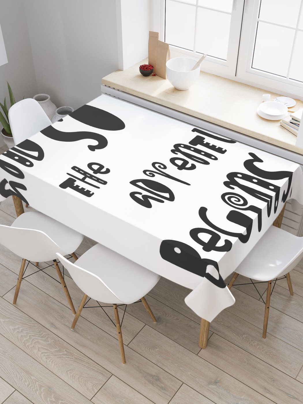 

Скатерть прямоугольная JoyArty "Приключения начинаются" из сатена, 120x145 см, Белый, Приключения начинаются