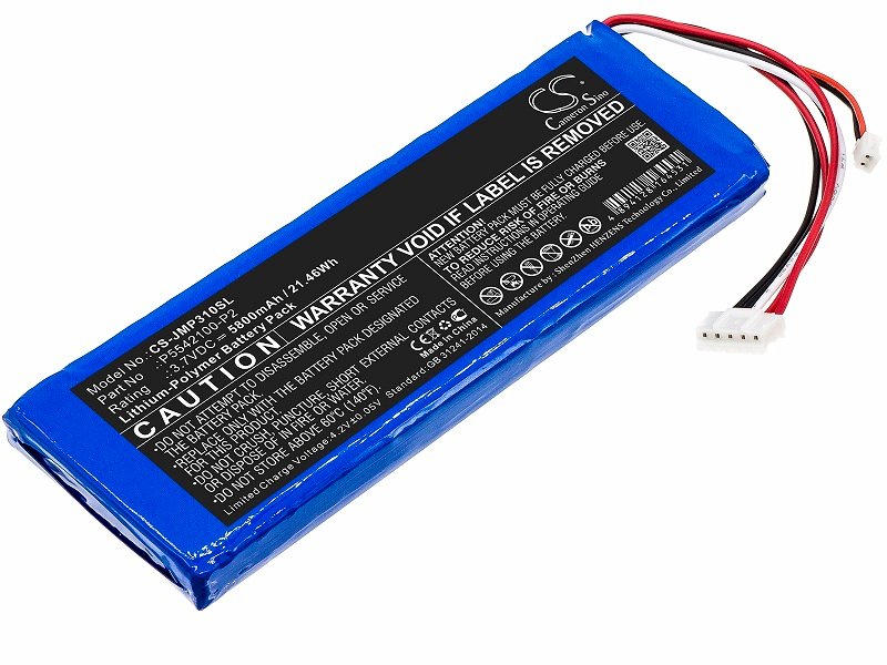 

Аккумулятор для акустики JBL Pulse 3 Version 2 (P5542100-P2), P5542100-P2