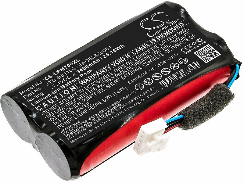 

Аккумулятор для акустики LG PJ9B, Music Flow P7 (TD-BB11LG), EAC63320601TD-BB11LG