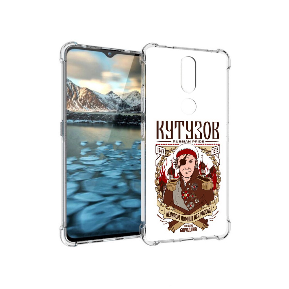 

Чехол MyPads Tocco для Nokia 2.4 Кутузов (PT227049.107.101), Прозрачный, Tocco