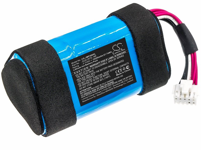 

Аккумулятор для портативной акустики JBL Pulse 4 (SUN-INTE-168), SUN-INTE-168