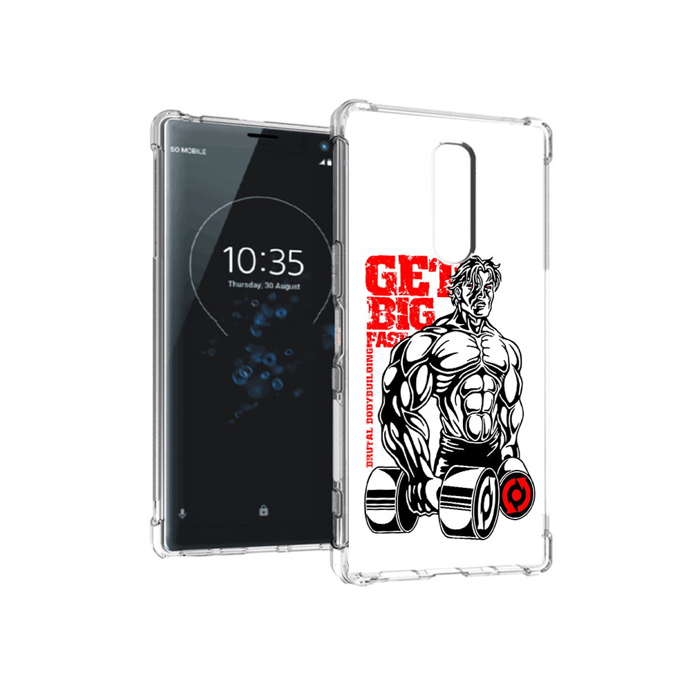 

Чехол MyPads Tocco для Sony Xperia 1 накаченное тело (PT141276.244.495), Прозрачный, Tocco