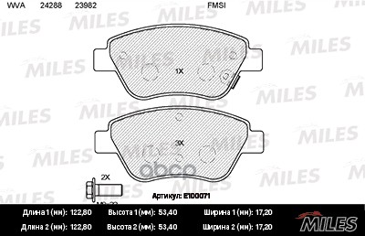 фото Колодки тормозные передние (без датчика + болты) (смесь semi-metallic) (fiat albea/doblo ( miles