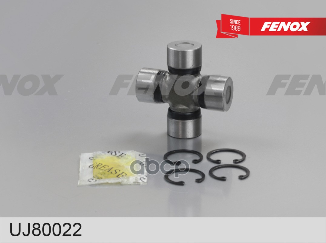 

Крестовина Карданного Шарнира Nissan Qashqai (J10e) 06- FENOX арт. UJ80022
