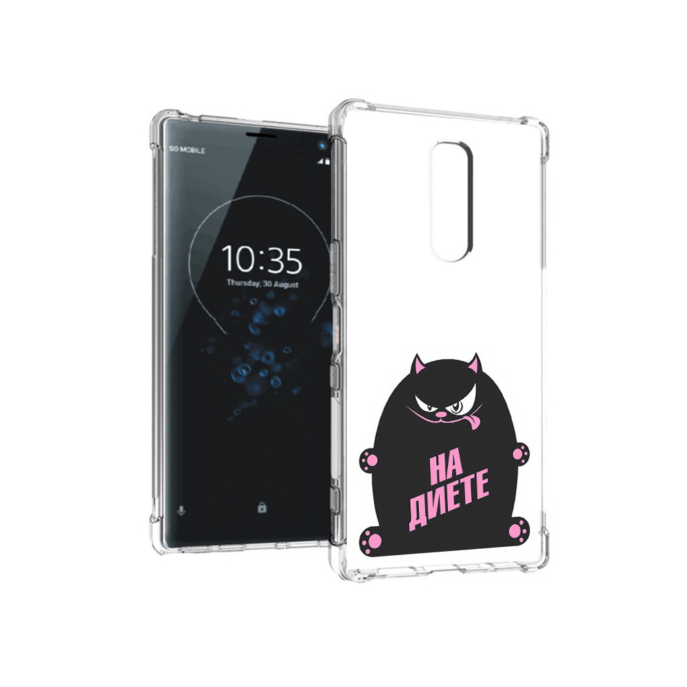 

Чехол MyPads Tocco для Sony Xperia 1 на диете (PT141276.244.492), Прозрачный, Tocco