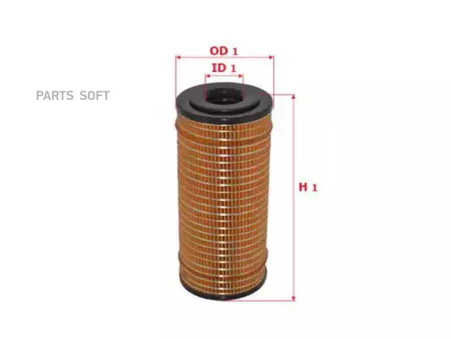 

Фильтр масляный perkins industrial sakura eo-5101