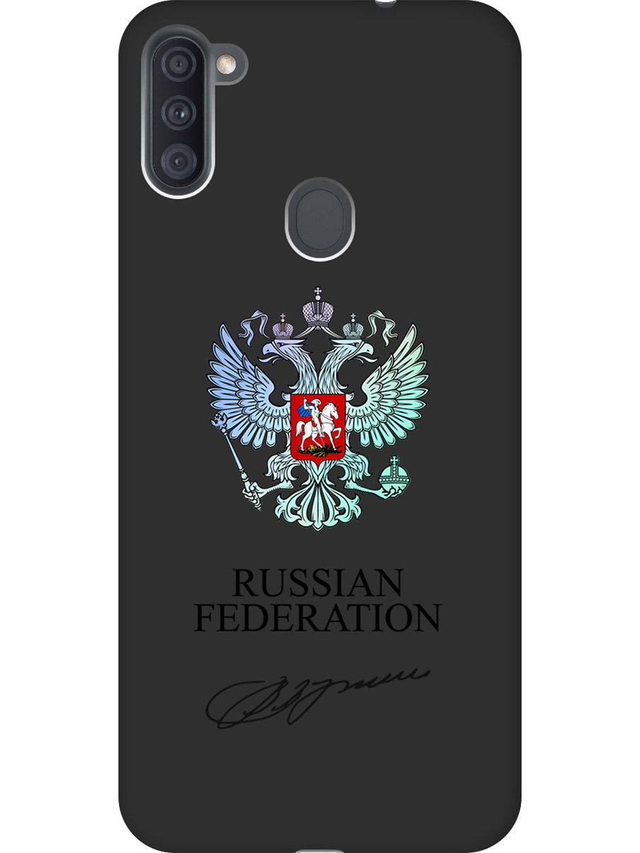 

Силиконовый чехол на Samsung Galaxy A11 / M11 с принтом матовый черный 860210, Черный;серебристый, 722820881