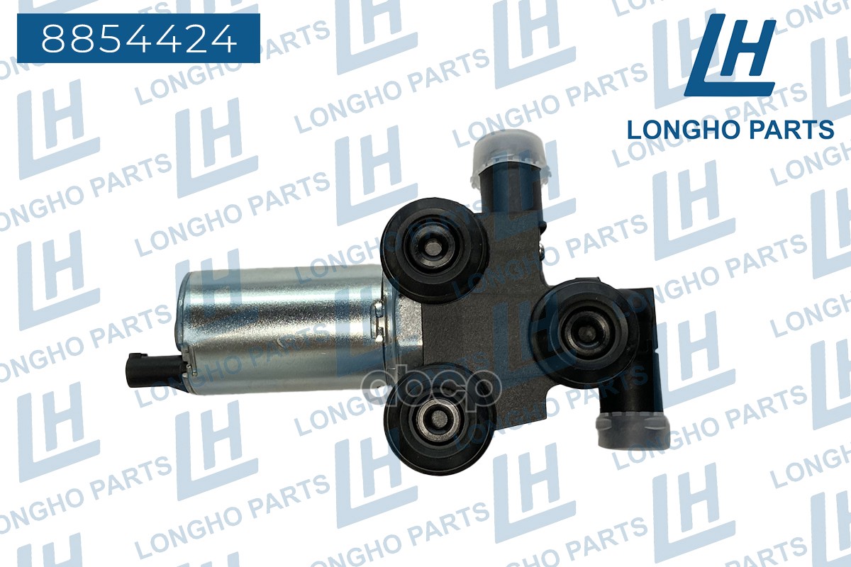 

Насос Системы Охлаждения Электрический Bmw 64116928246 Longho арт. 8854424