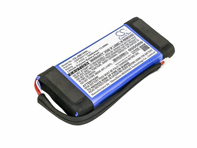 

Аккумулятор для акустики JBL Boombox (GSP0931134 01), GSP0931134 01