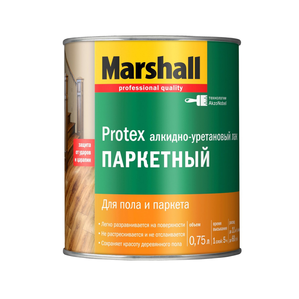 

Паркетный Лак VGT алкидно-уретановый для пола и паркета Marshall Protex, Protex