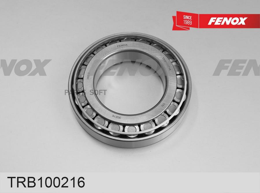

Подшипник Заднего,Среднего Моста Камаз,Мтз-1221 Fenox FENOX арт. TRB100216