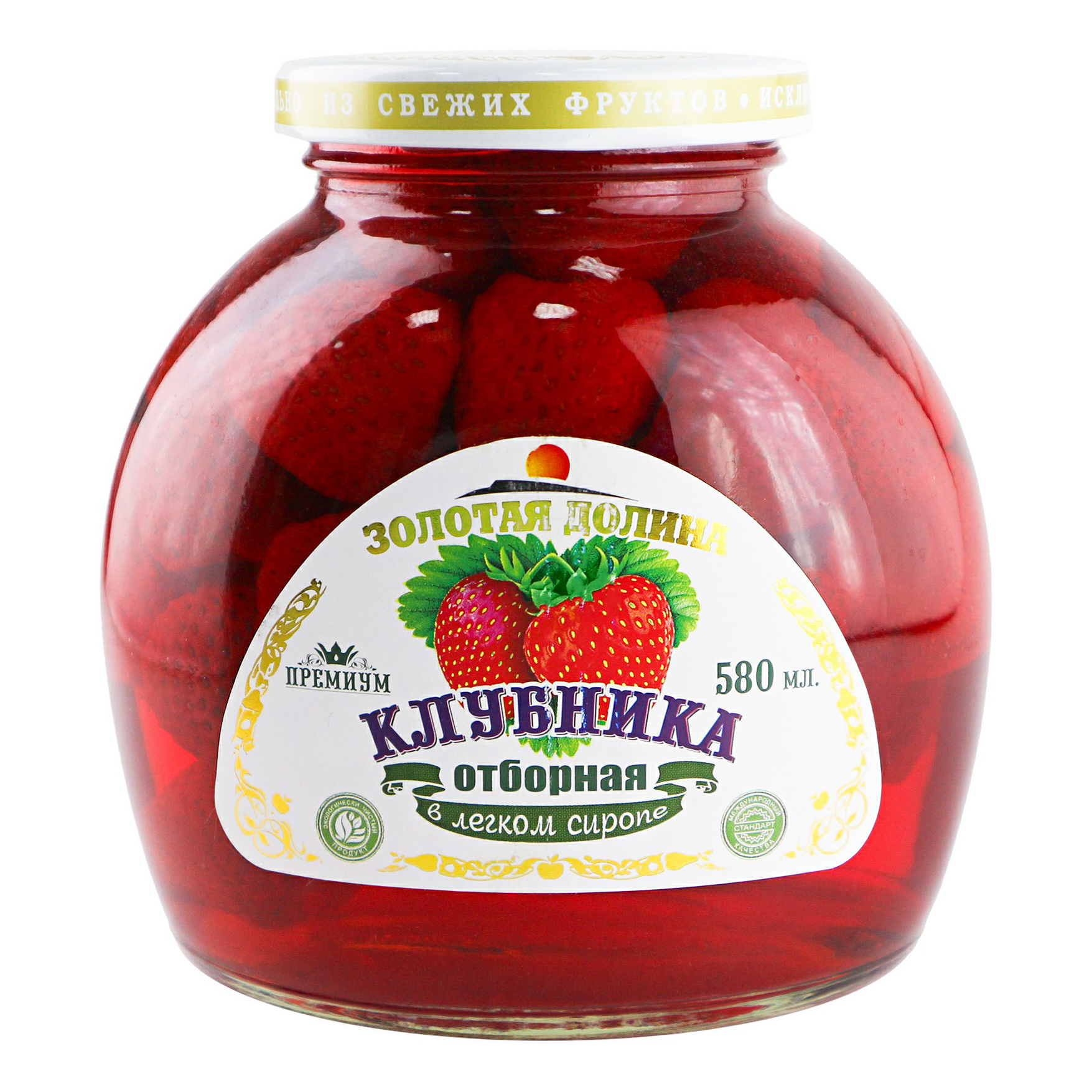 Клубника Золотая Долина в сиропе, 580 мл