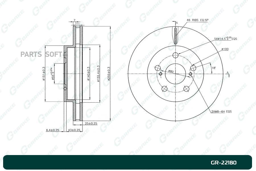

Тормозной диск GBRAKE GR22180