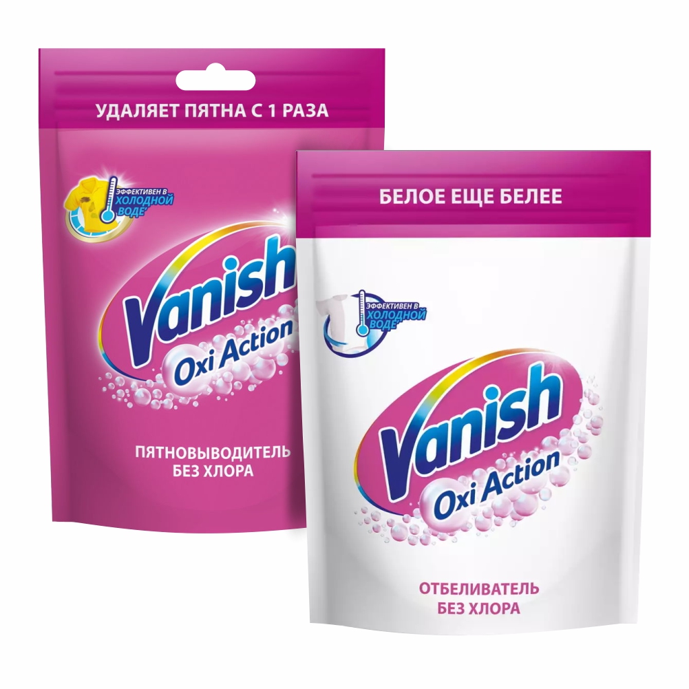 фото Набор vanish oxi action пятновыводитель для тканей 500г порошок+кристальная белизна 500г