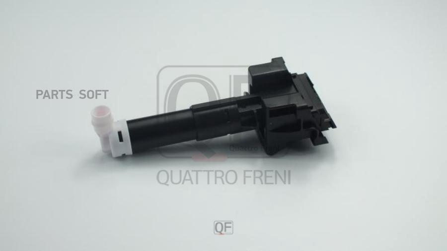 

Форсунка Омыв. Фар Lh Toyota Rav 4 Iv 201212 - 8520842051 Quattro Freni^Qf10n00178 QUATTRO