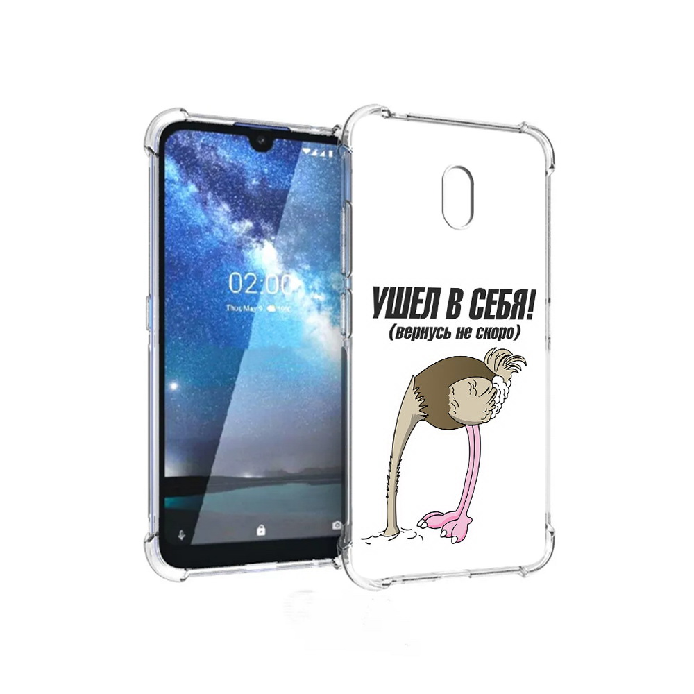 

Чехол MyPads Tocco для ZTE Blade L8 ушел в себя (PT136677.443.655), Прозрачный, Tocco