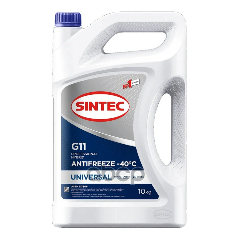 

Антифриз SINTEC 990575 G11