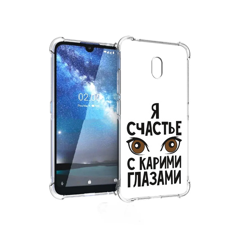 

Чехол MyPads Tocco для ZTE Blade L8 счастье с карими глазами (PT136677.443.634), Прозрачный, Tocco