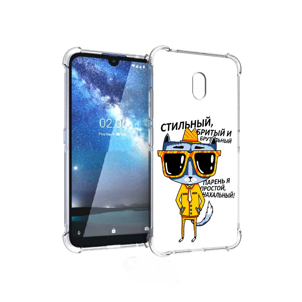 

Чехол MyPads Tocco для ZTE Blade L8 стильный кот (PT136677.443.625), Прозрачный, Tocco