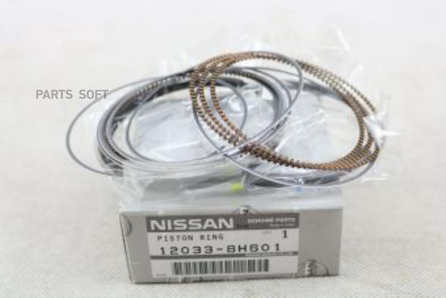 

Кольца Поршневые NISSAN арт. 120338H601