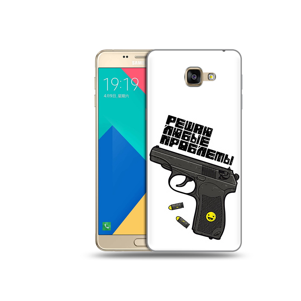 

Чехол MyPads Tocco для Samsung Galaxy A9 пистолет против проблем (PT25200.562.542), Прозрачный, Tocco