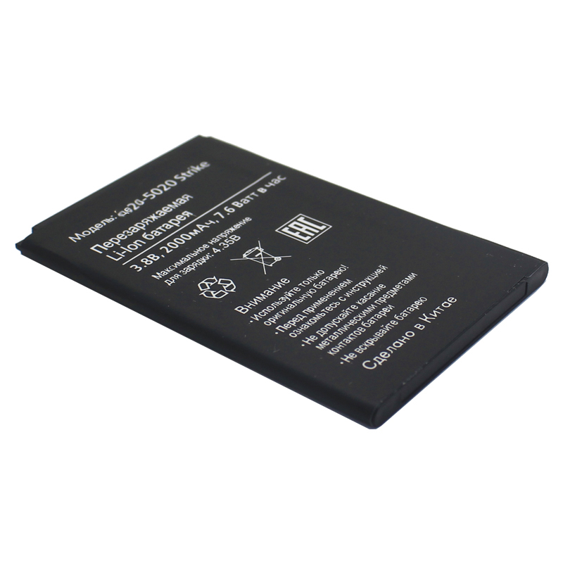 

Аккумуляторная батарея для BQ BQS-5020 Strike OEM