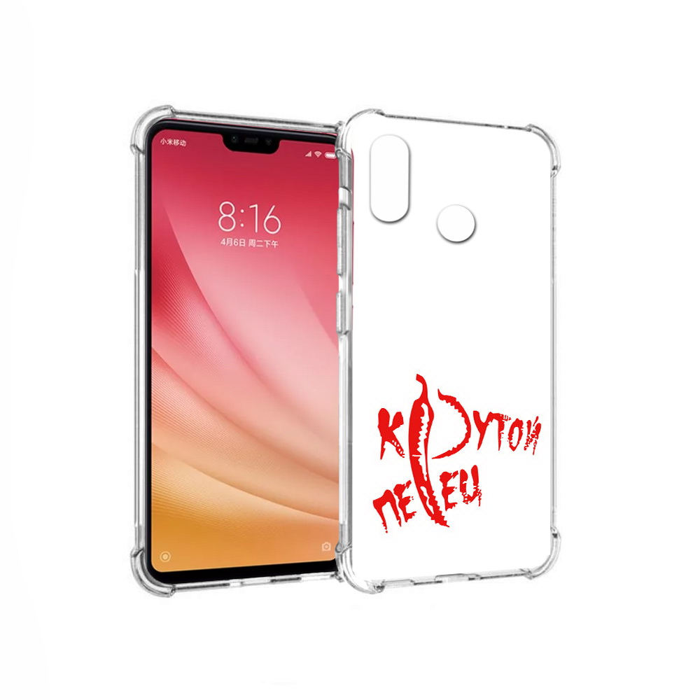 

Чехол MyPads Tocco для Xiaomi Mi 8 крутой перец (PT110454.314.426), Прозрачный, Tocco