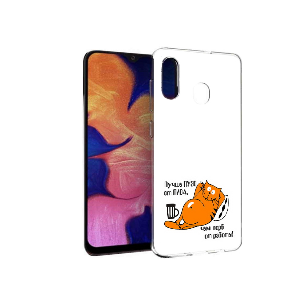 

Чехол MyPads Tocco для Samsung Galaxy A30 лучше пузо (PT126700.499.449), Прозрачный, Tocco