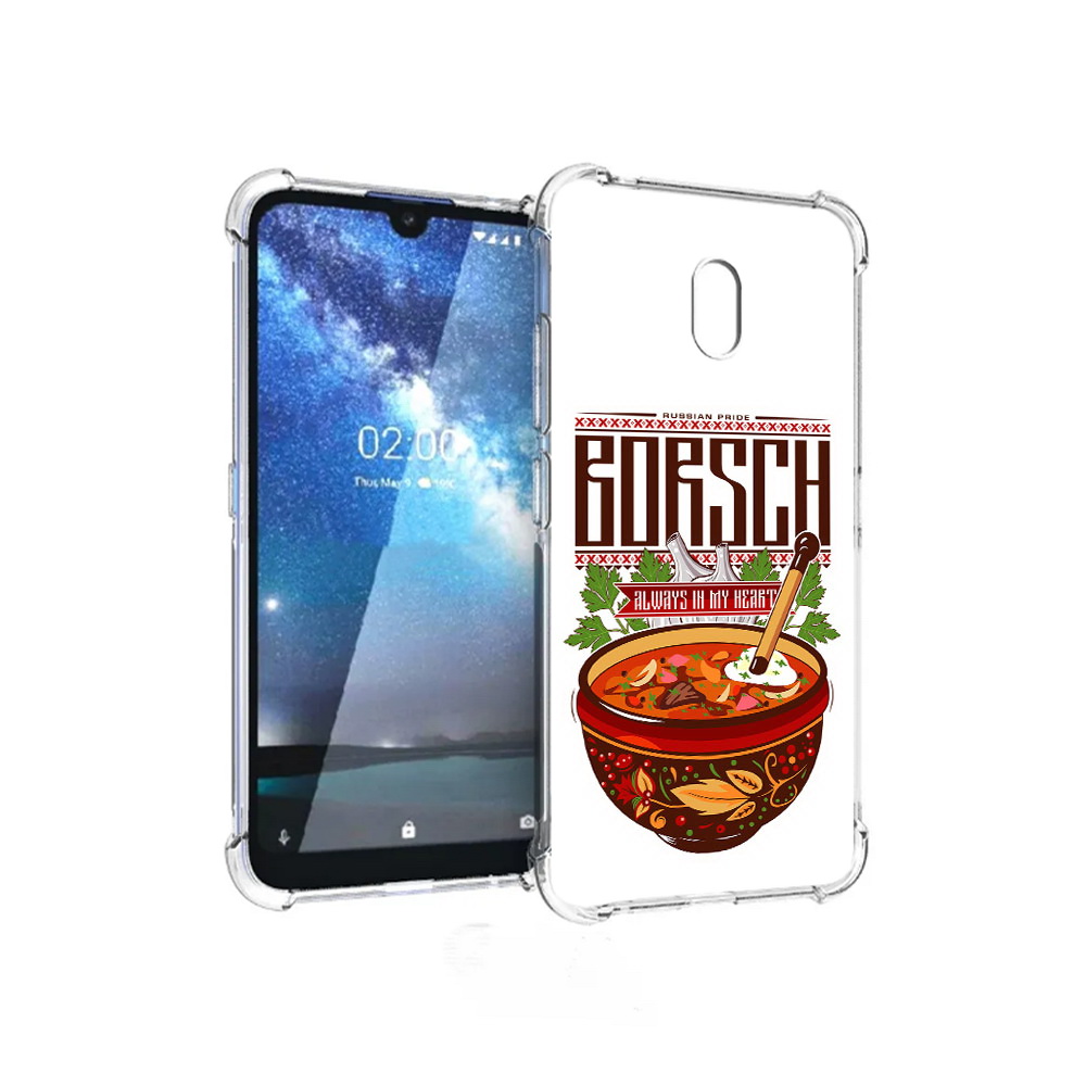 

Чехол MyPads Tocco для ZTE Blade L8 русский борщ (PT136677.443.589), Прозрачный, Tocco