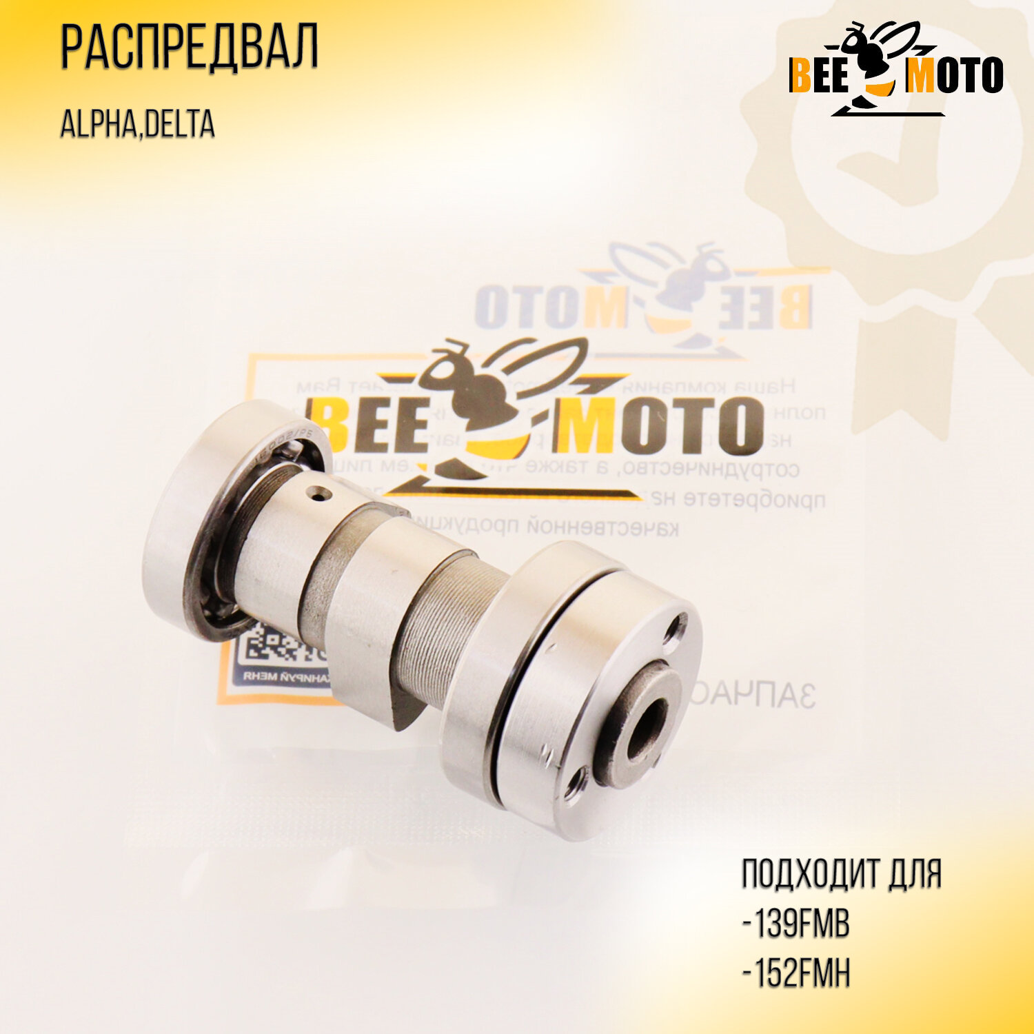 

Ремкомплект карбюратора бензопилы Carver, Brait 4500/5200 ZUNA G-2167