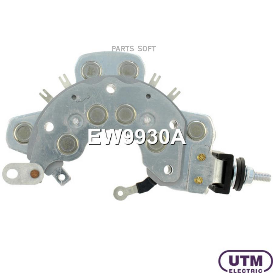 

Диодный мост генератора UTM ew9930a
