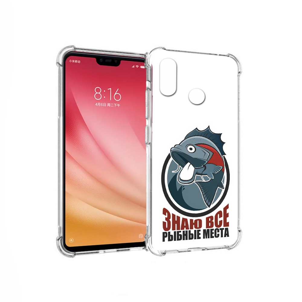 

Чехол MyPads Tocco для Xiaomi Mi 8 знаю все рыбные места (PT110454.314.367), Прозрачный, Tocco