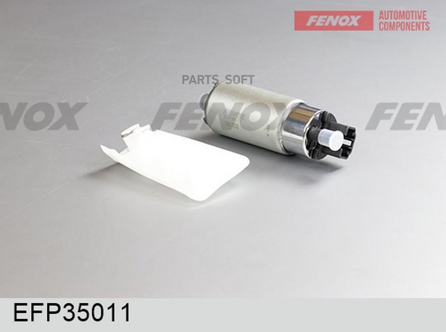 

Топливный Насос FENOX EFP35011