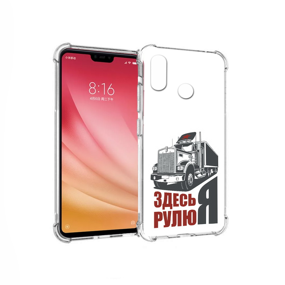 

Чехол MyPads Tocco для Xiaomi Mi 8 здесь я рулю (PT110454.314.355), Прозрачный, Tocco