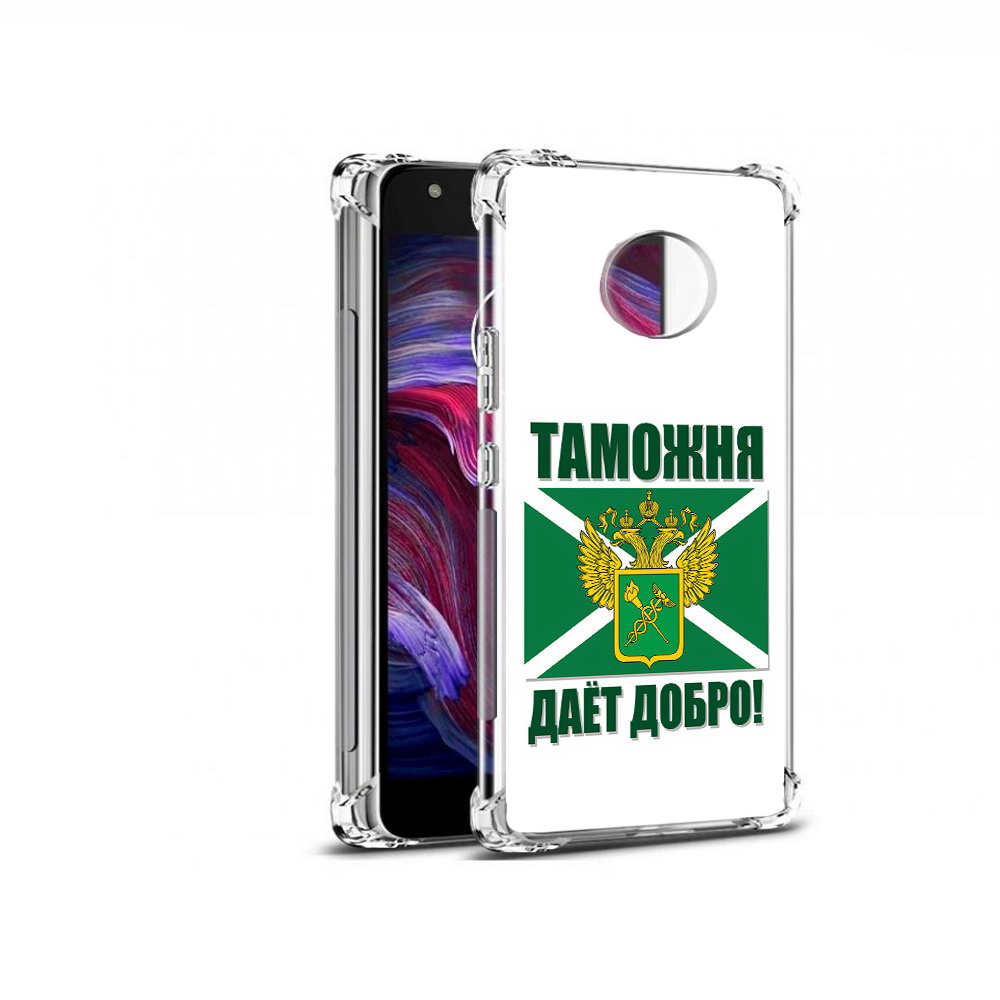 

Чехол MyPads Tocco для Motorola Moto X4 таможня (PT96319.371.636), Прозрачный, Tocco