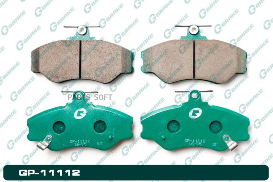 

Тормозные колодки GBRAKE GP11112