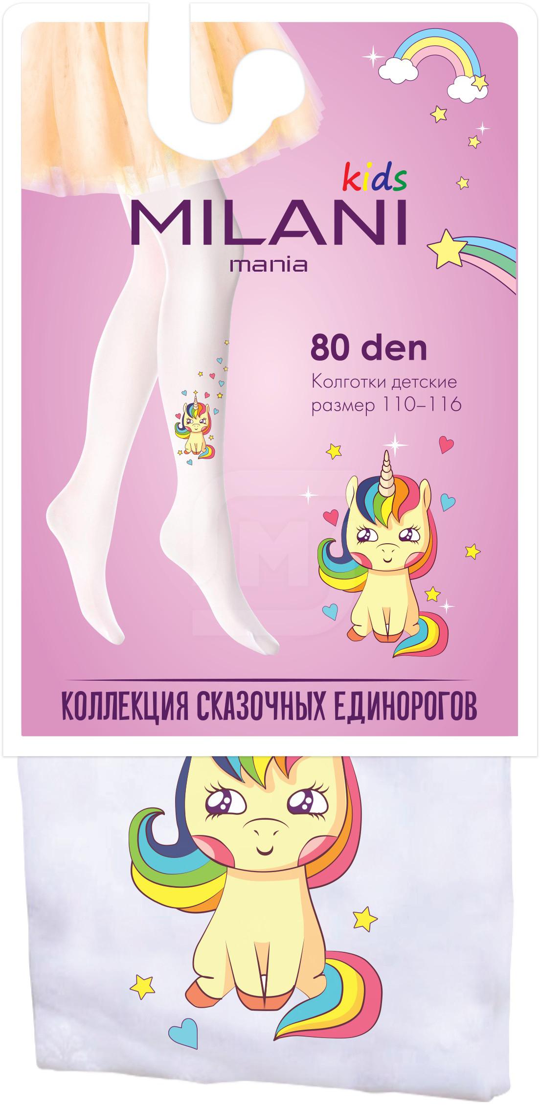 

Колготки детские Milani Mania белая фантазия р. 134-140