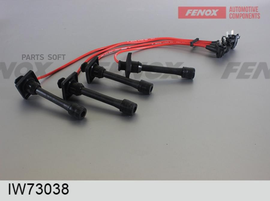 

Провода Зажигания Toyota Celica, Corolla, Avensis 1.6-1.8 Iw73038