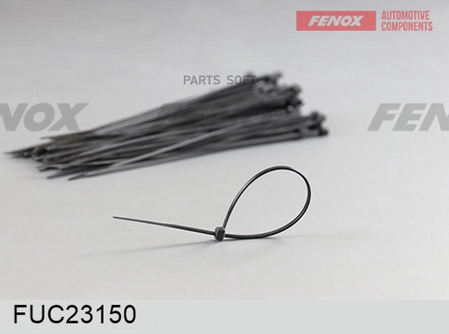 

Fenox FUC23150