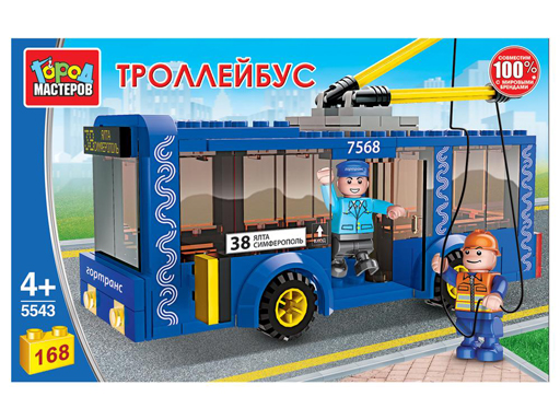 

Конструктор Город мастеров троллейбус с фигурками 5543-KK