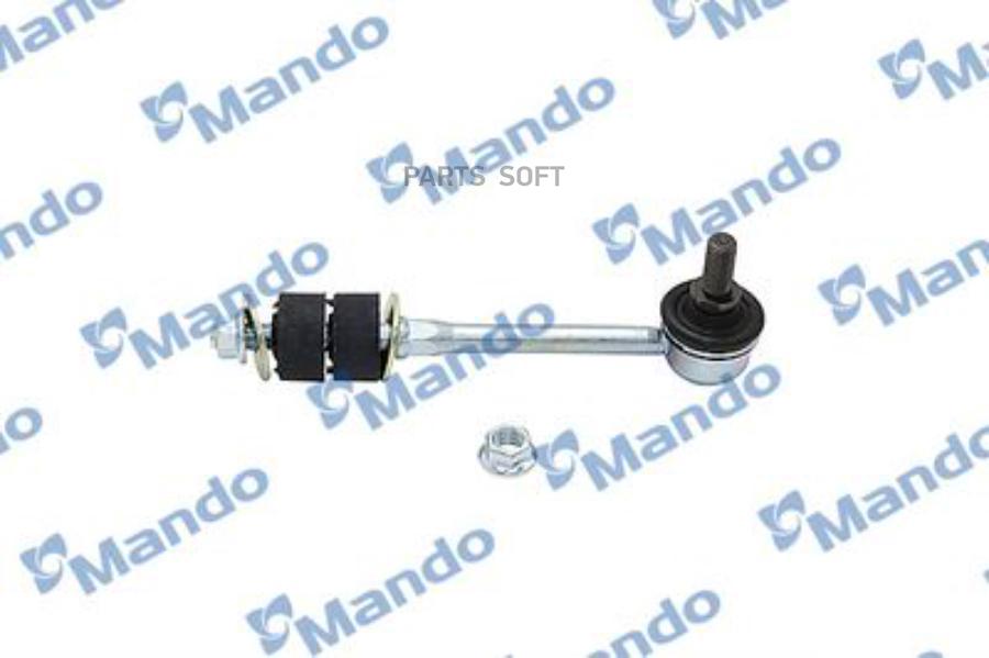 

Тяга Стабилизатора Sld0021 Mando арт. SLD0021
