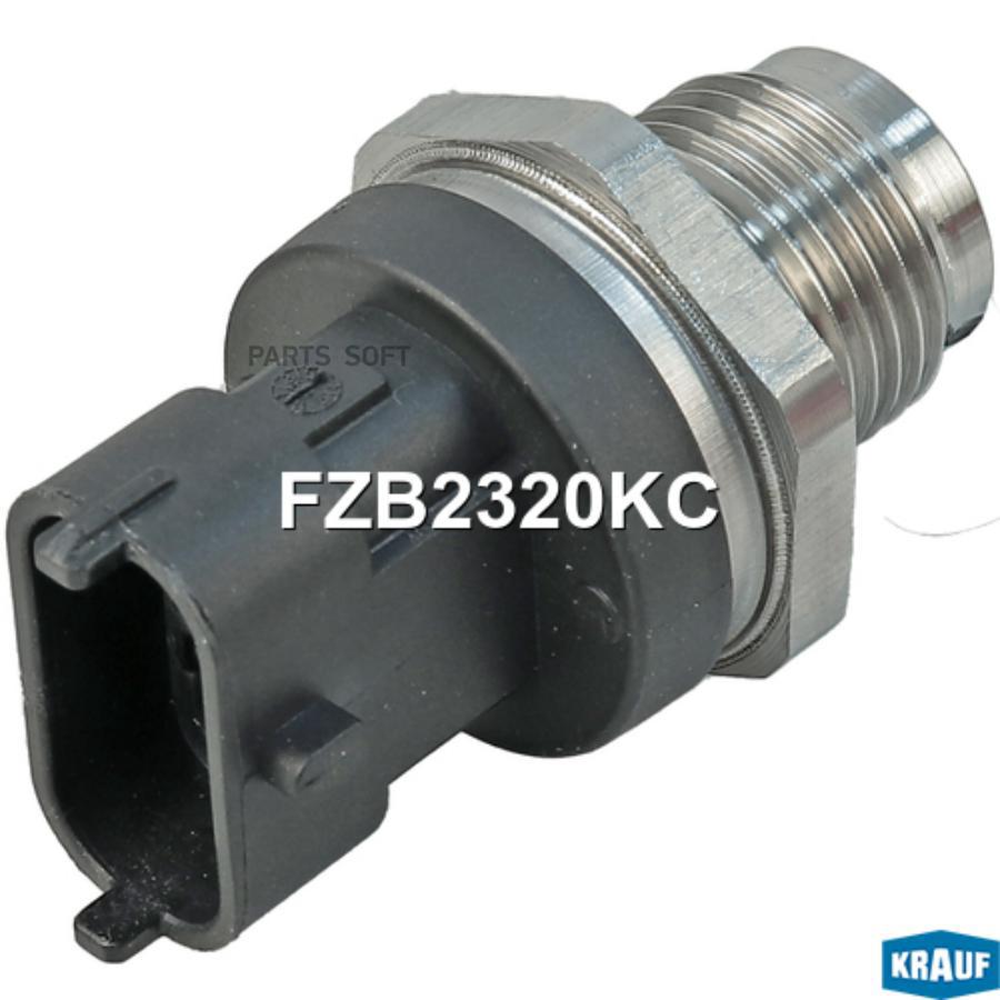 

Датчик Высокого Давления Топлива Krauf арт. FZB2320KC