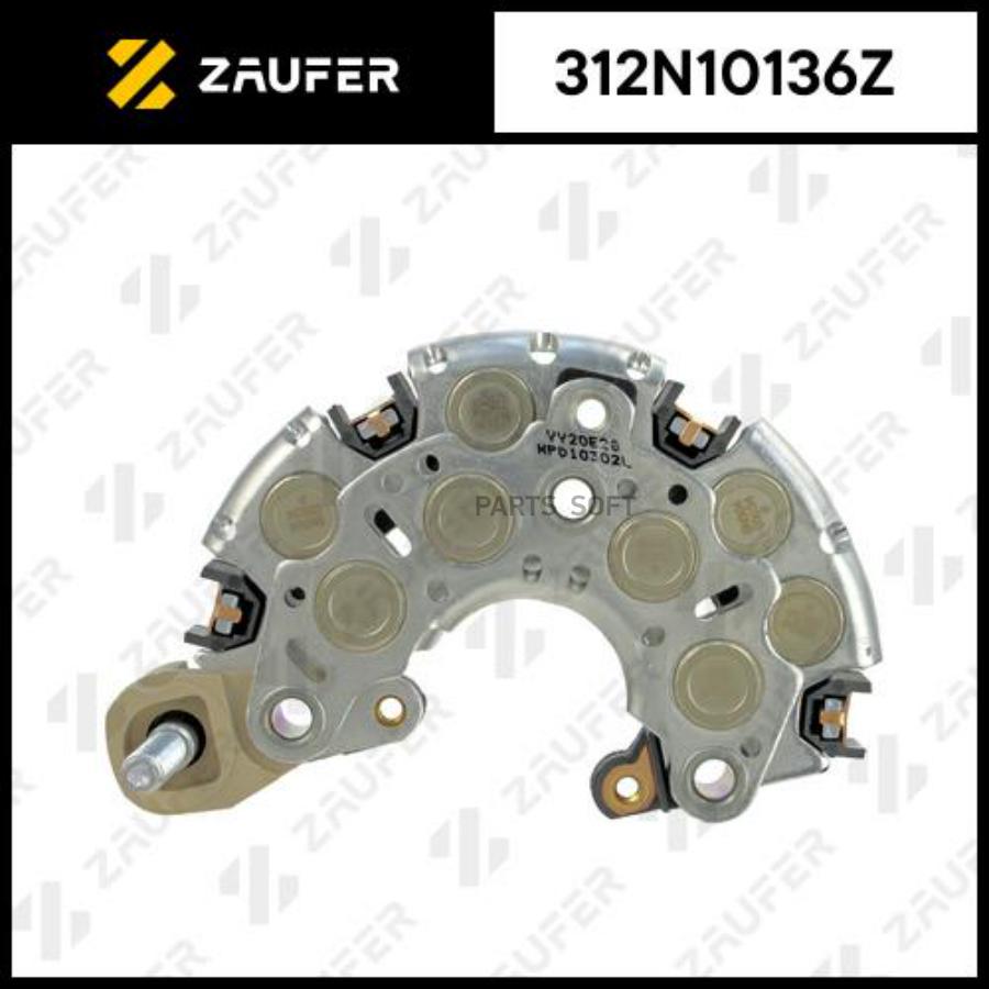 

Диодный Мост Генератора Медный ZAUFER арт. 312N10136Z