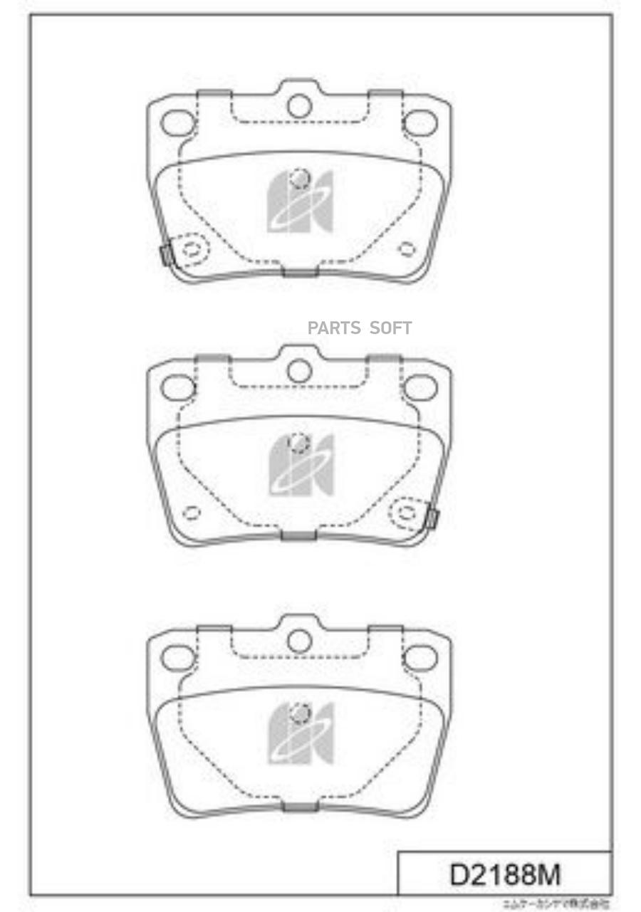 

Колодки Тормозные Toyota Rav 4 1# 94- 2# 00- Kashiyama Kashiyama арт. D2188MH